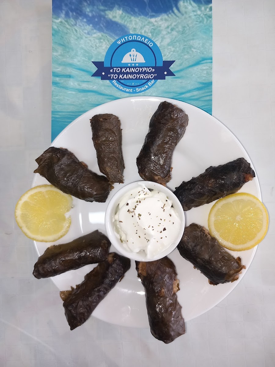 To Kainourgio Restaurant-7